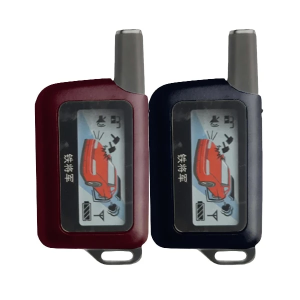 دزدگیر خودرو استیل میت مدل EBAT-8022